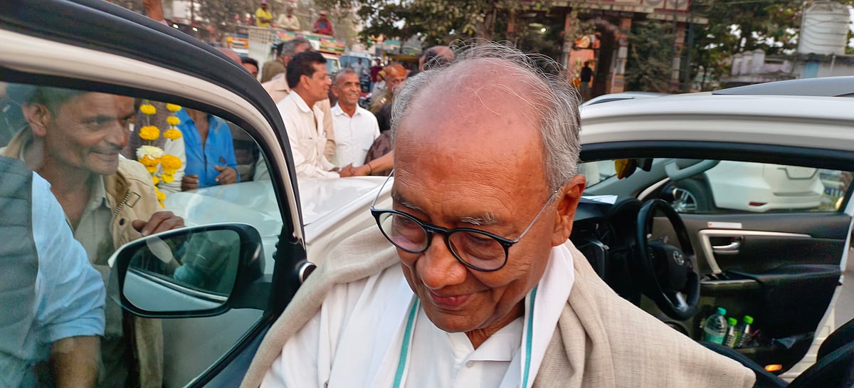 MP News: 'Jo Shak Tha Wahi Hua... 62 Lakh Vote Kate,' Veteran Congress Leader Digvijay Singh Reacts...