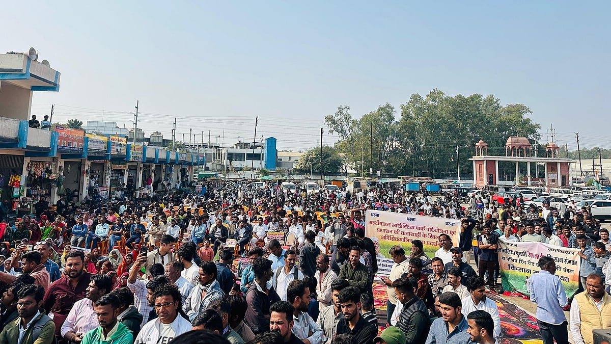 Congress Protests Against Disposal Of Union Carbide's Hazardous Waste Near Indore (WATCH)