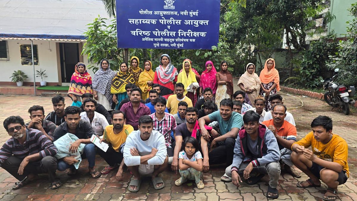 Navi Mumbai: Police Deports 653 Illegal Immigrants, Records Biometrics Of Foreign Nationals To Prevent Re-entry