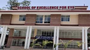 School Of Excellence For Eye: OPD Charges Hiked From ₹10 To ₹105; Over 1000% Hike Forces Poor Patients To Forgo Essential Treatment | FP Photo 