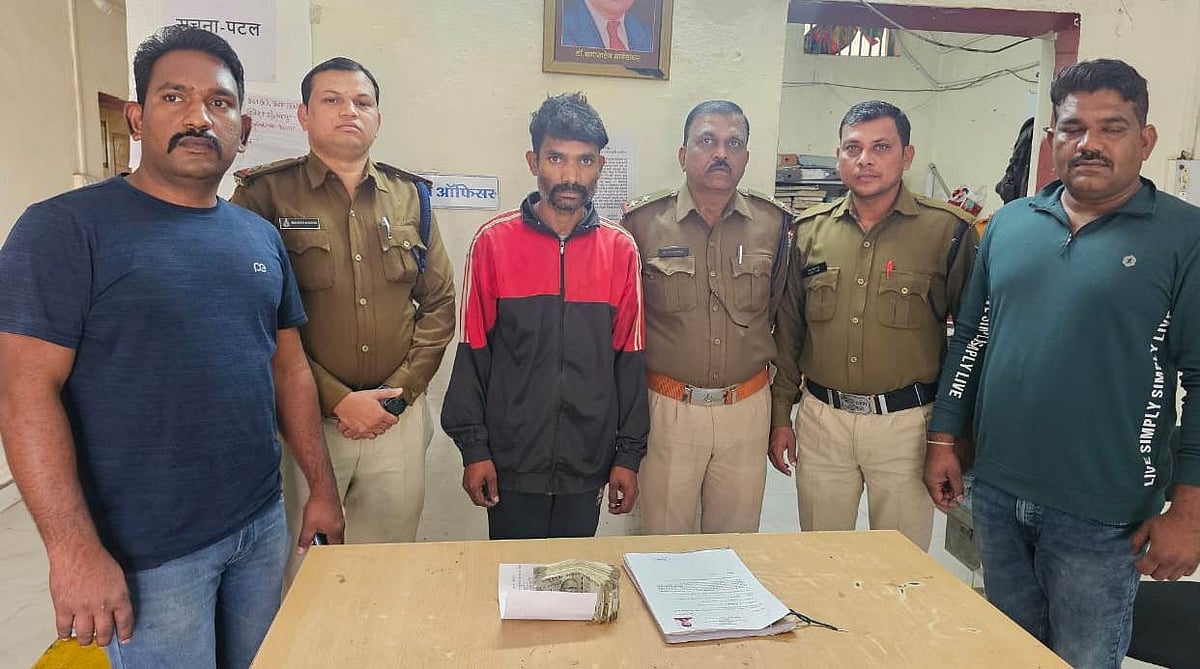 Indore: Man From Dhar Arrested In Theft Of Lakhs From Bungalow 