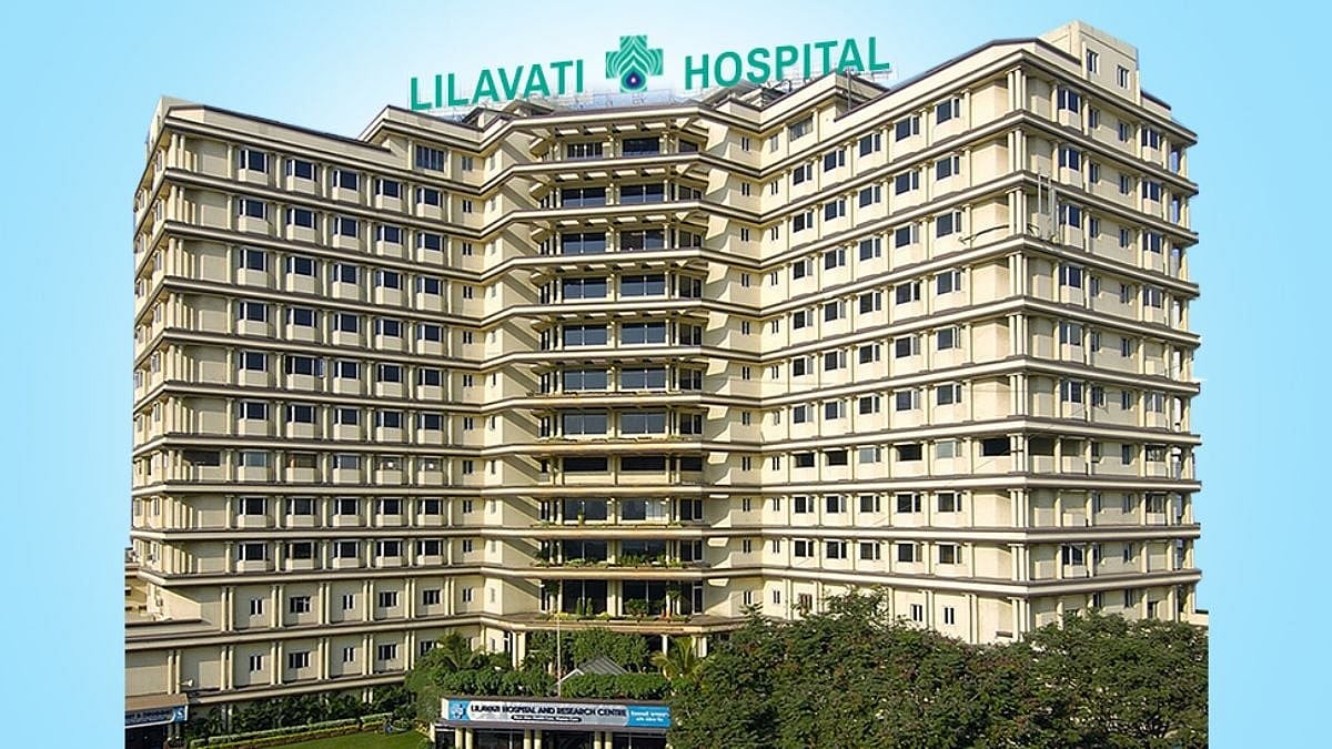 Lilavati Hospital | File