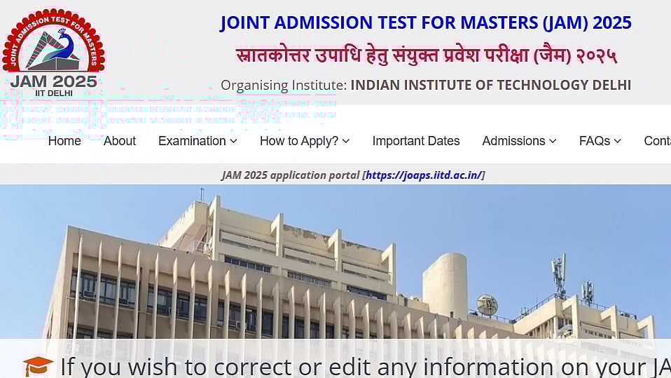IIT JAM 2025 Admit Card To Be Released In Early January; Exam On February 2