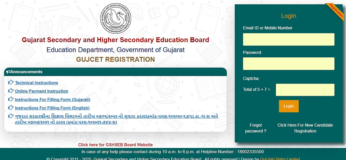 GUJCET 2025: Last Day To Register Today At gujcet.gseb.org; Apply Now!