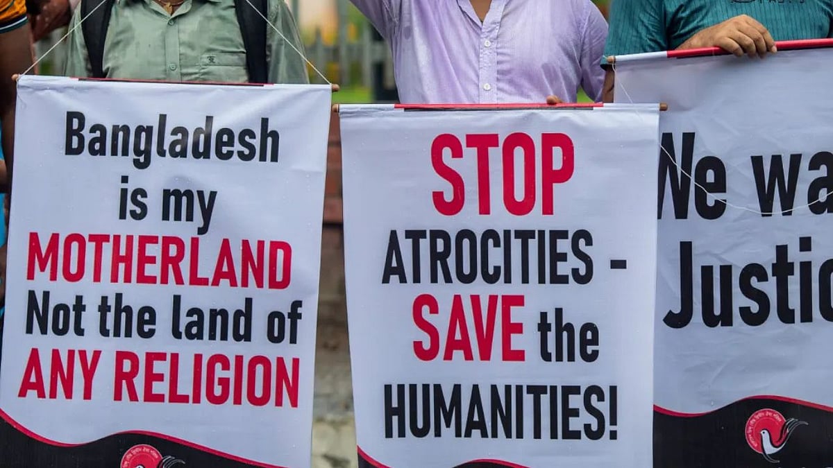 All-Religious Body Urges Bangladesh Government To Ensure Justice For Attacks On Minorities And Guarantee Security For All Communities