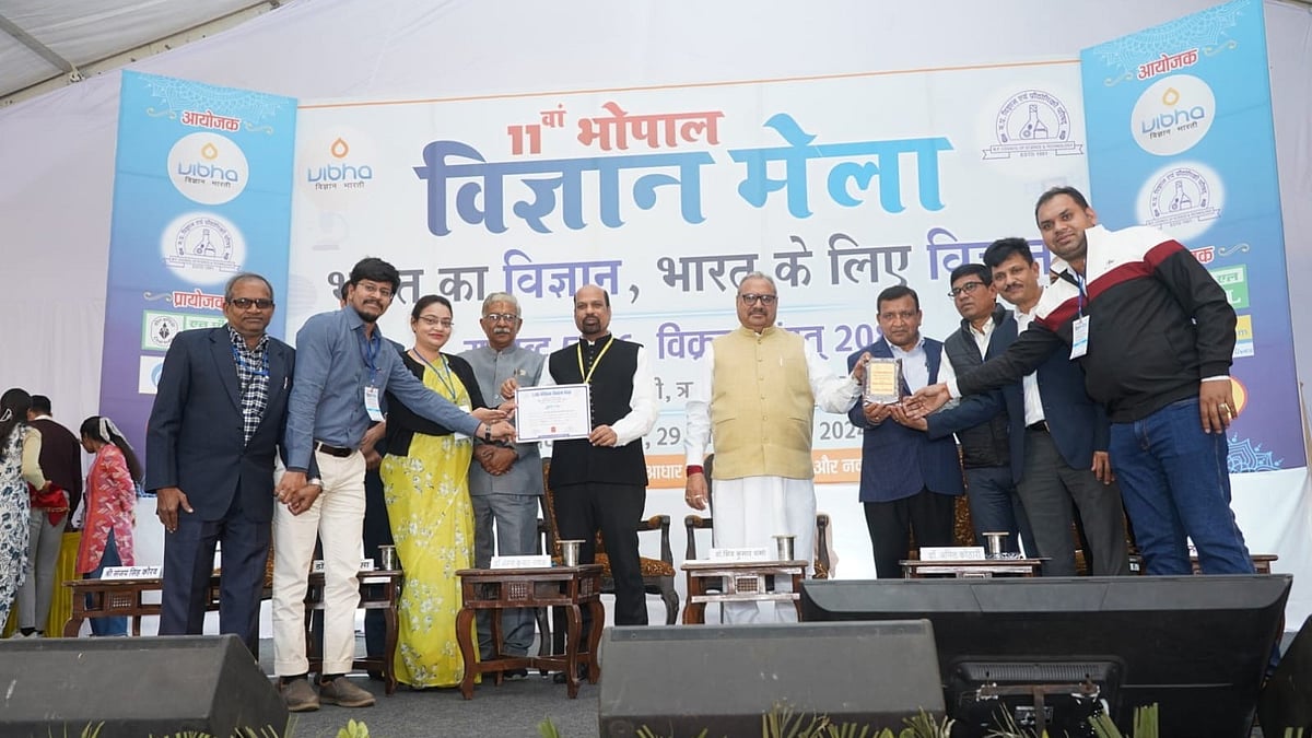 Madhya Pradesh: NTPC Khargone, Vindhyanchal Take Part In 11th Vigyan Mela  | FP Photo 