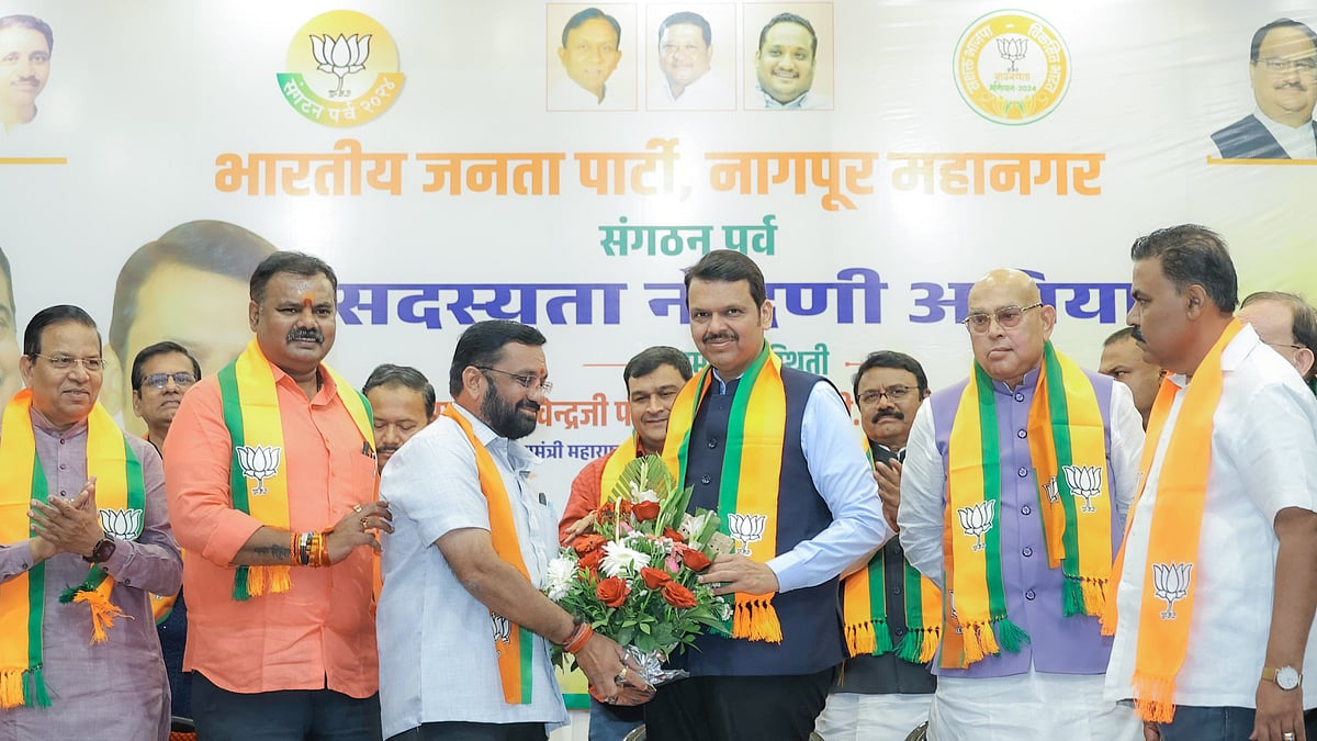 'BJP Is Only Party Owned By People': Maharashtra CM Devendra Fadnavis Addresses People During Launch Of Membership Drive In Nagpur
