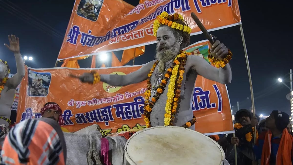 Maha Kumbh 2025: What Are The 13 'Akharas'? Know Their Significance, Role & Ceremonies Involved At The Kumbh Mela