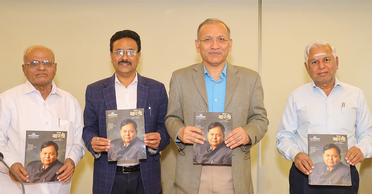 Pune: Universities Must Prepare For Future Challenges, Says Bharati Vidyapeeth Vice-Chancellor Dr Vivek Saoji