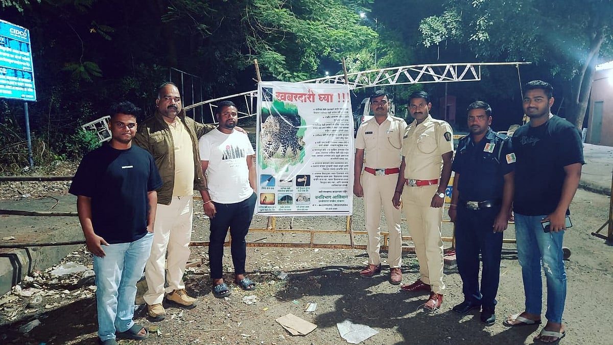 Navi Mumbai: Search Operation After Leopard Sighted In Kharghar Hills; Residents Asked To Stay Vigilant