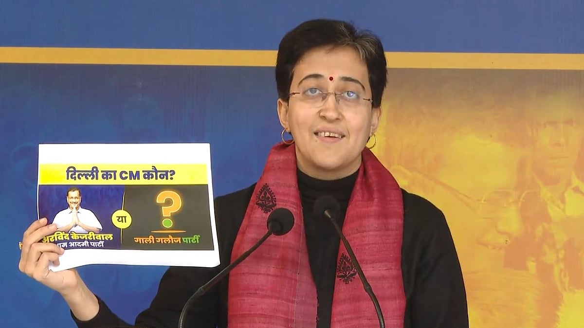 Delhi Assembly Election 2025: BJP To Project Ramesh Bidhuri As CM Candidate, Claims Atishi