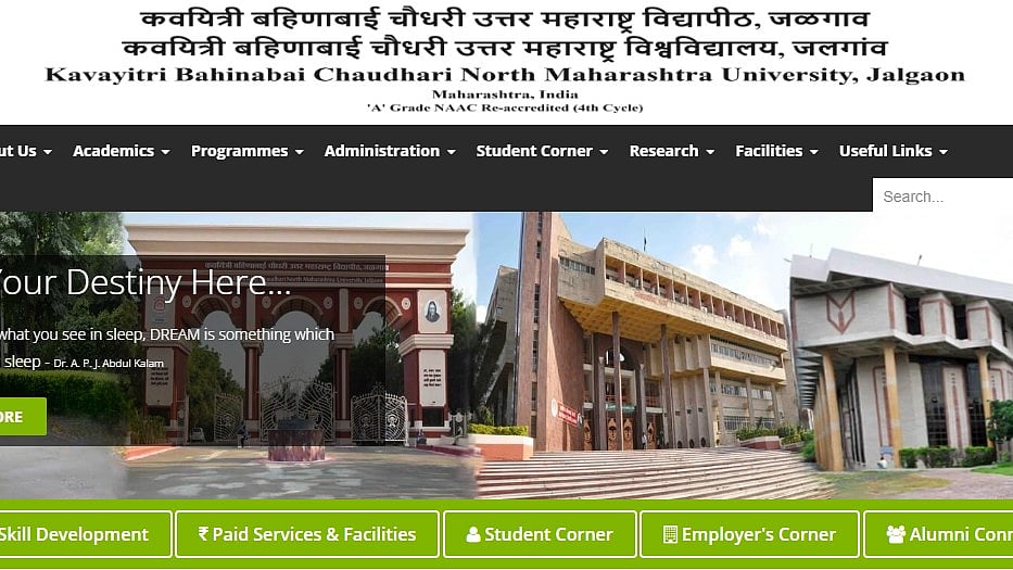 NMU Result 2025 For UG, PG Courses Out At nmu.ac.in; Direct Link Here