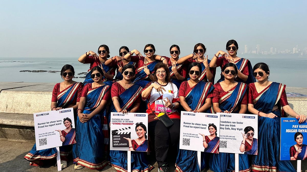 Tata Mumbai Marathon 2025: HDFC Bank Fields Largest Contingent, Commits ₹2.78 Crore For Right To Education