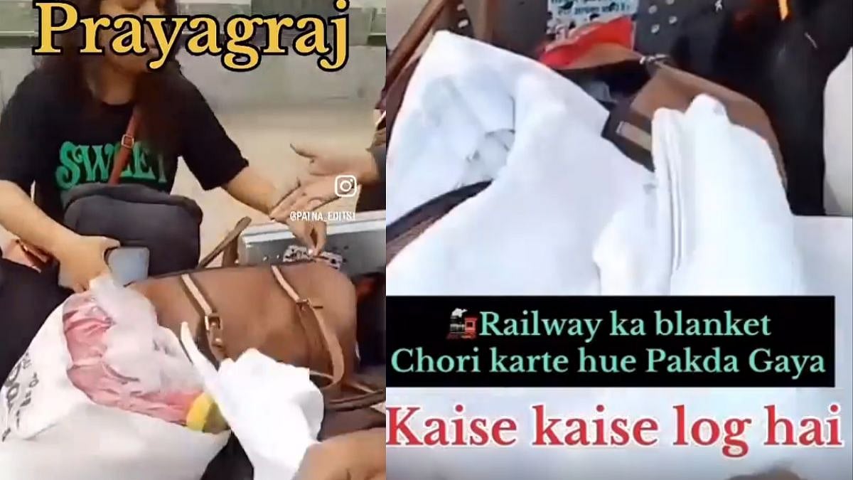 Railway blanket stealing | Patna Edits1