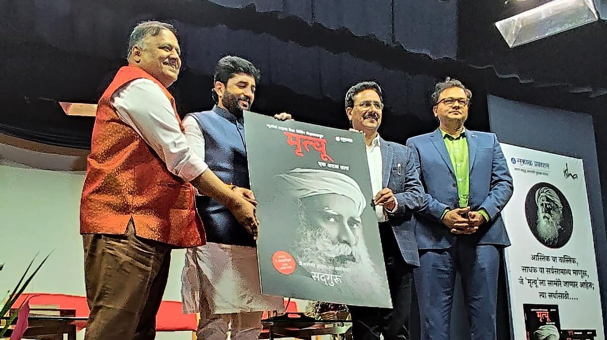 article-image