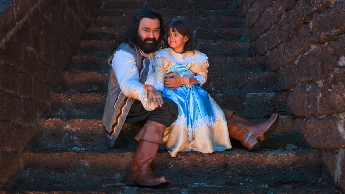 Barroz OTT Release Date | Trailer