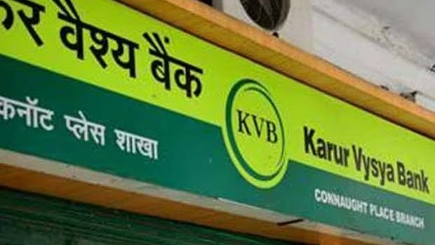 Karur Vaishya Bank's Net Profit Surge Over 20% To ₹496 Crore In December Quarter 