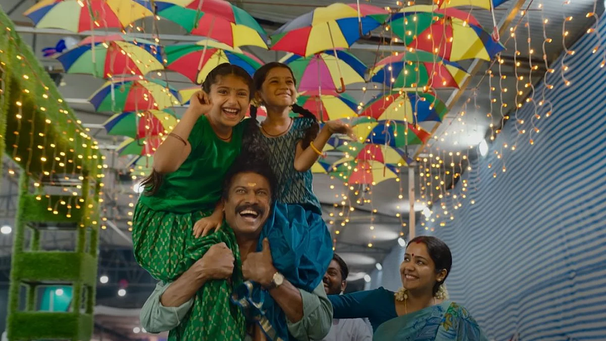 Thiru.Manickam OTT Release Date | Trailer
