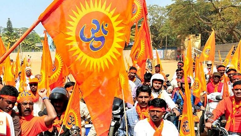 Vishwa Hindu Parishad  | ANI