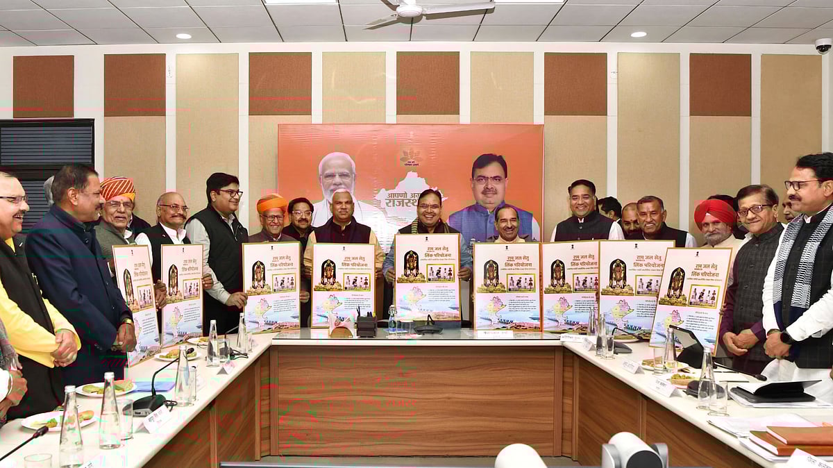 Today, the Rajasthan government has decided to change the name of Parvati-Kali Sindh-Chambal Link Project to 'Ramjal Setu Link Project'. |