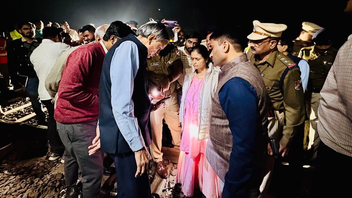 Jalgaon Train Tragedy: Authorities Provide Medical Aid, Compensation And Support For Victims' Families After Fatal Accident