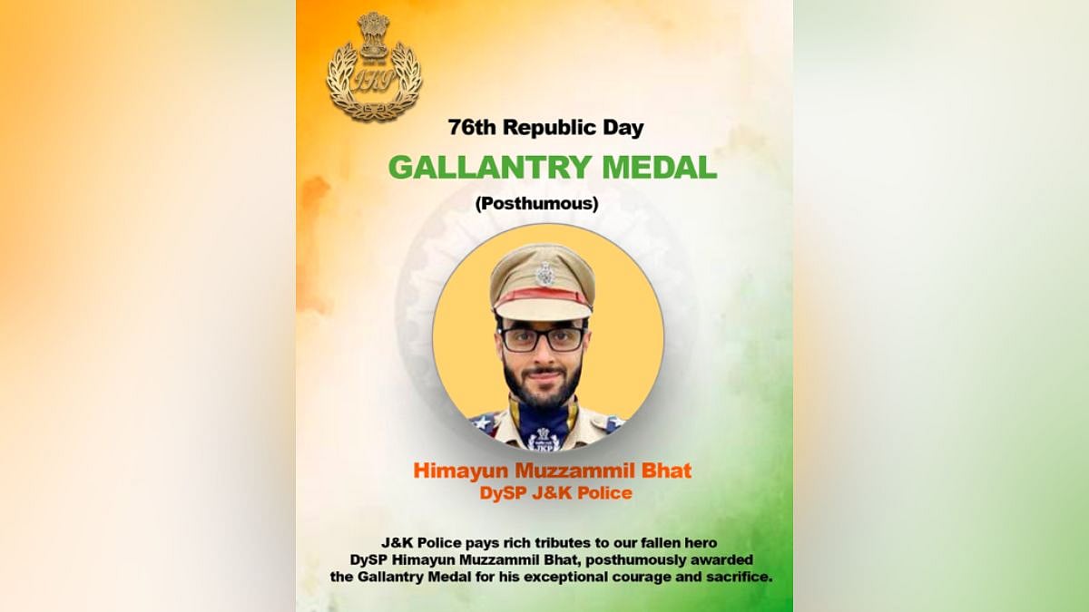 Himayun Muzzammil Bhat | File Pic