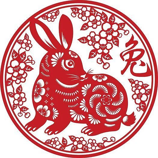 Rabbit (, Tù)