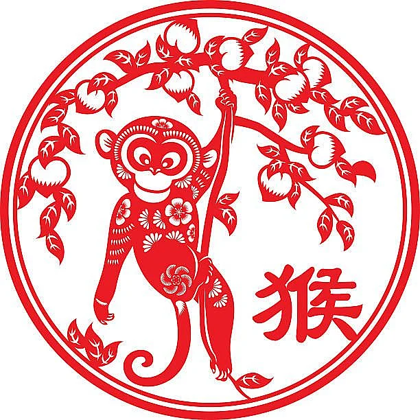 Monkey (, Hóu)