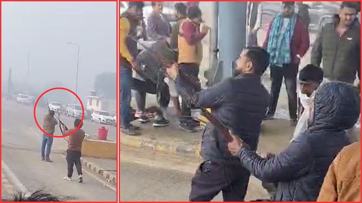 Caught On Camera: Celebratory Firing At Morena Toll Plaza Sparks Police Action, Four Arrested (WATCH)