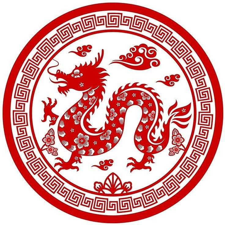 Dragon (, Lóng)