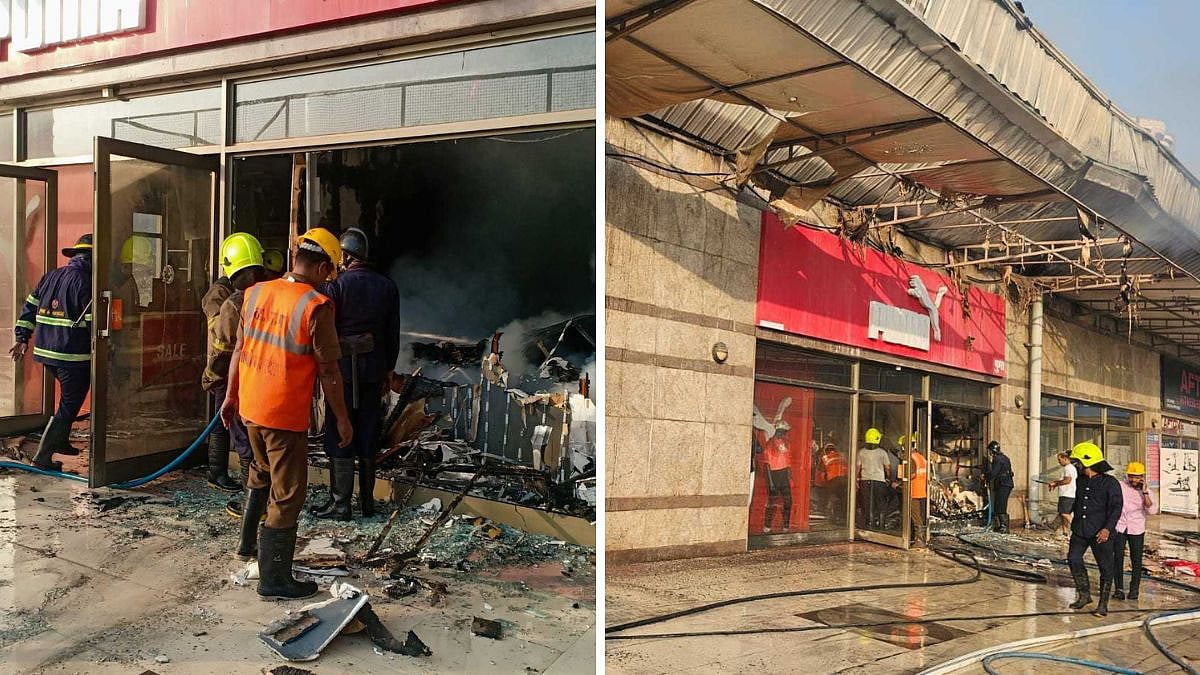 Thane: Massive Fire Breaks Out At HyperCity Mall On Ghodbunder Road; Visuals Surface
