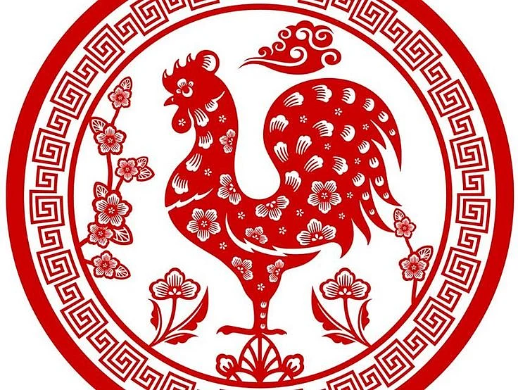 Rooster (, Jī)