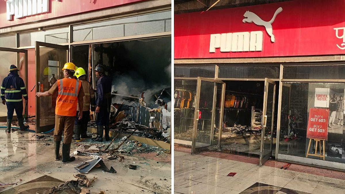 Thane: Massive Fire Breaks Out At HyperCity Mall On Ghodbunder Road; Visuals Surface