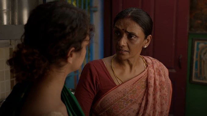 A still from Bad Girl teaser | YouTube