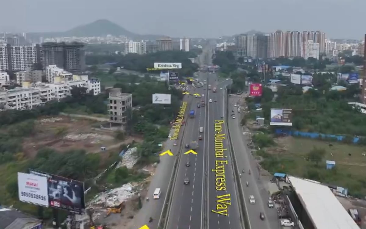 Pimpri-Chinchwad Police Announce Traffic Changes Ahead Of India VS England T20I At MCA Stadium In Gahunje Tomorrow; Details Inside (VIDEO) 