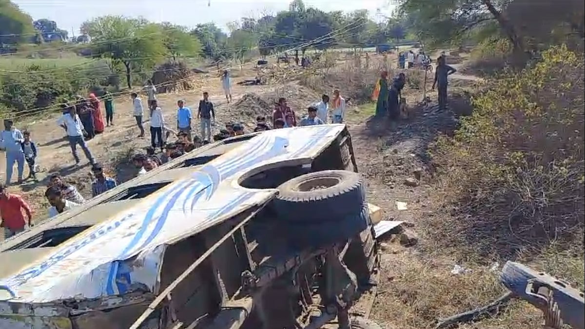 Garoth Map Madhya Pradesh: 15 Injured, 2 Critical As Bus Turns Turtle In Garoth