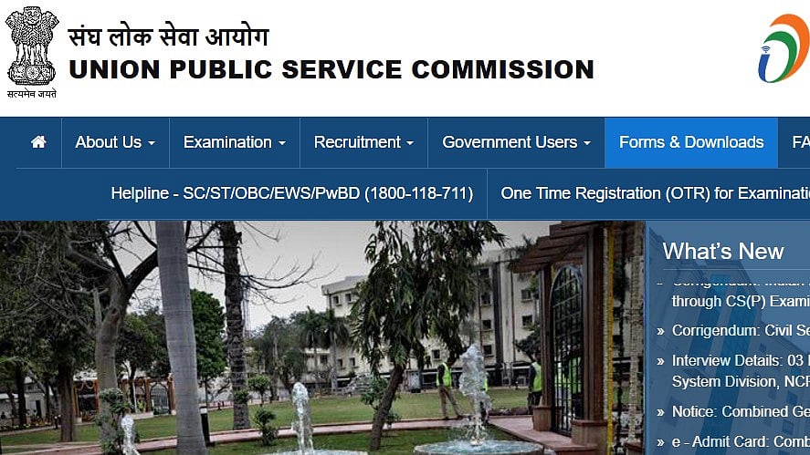 UPSC Combined Geo-Scientist 2025 Prelims Admit Card OUT At upsc.gov.in; Direct Link Here