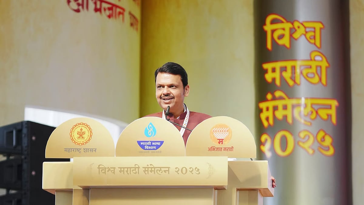 Maharashtra Extends Relief: Govt To Withdraw 957 Cases Against Maratha 'Chakka Jam' Protesters 