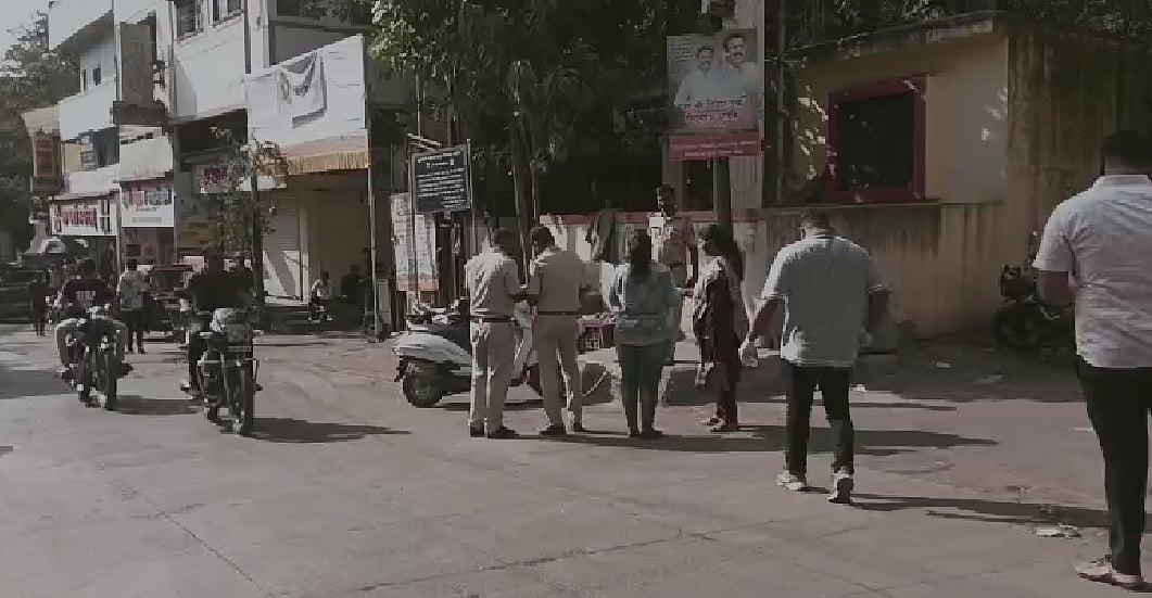 Video: Shots Fired In Broad Daylight In Pune's Bibwewadi, 1 Seriously Injured