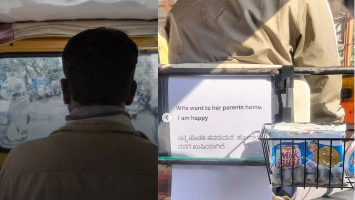 Bengaluru Auto Driver Does THIS After His Wife Goes To Her Parents' Home, Says 'I Am Happy'
