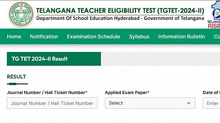 TS TET 2 Result 2024 Declared At tgtet2024.aptonline.in; Direct Link Here
