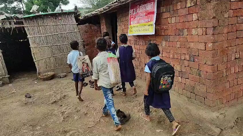 Education In Crisis: Nearly 100 Schools In Madhya Pradesh's Barwani Struggle With Crumbling Infrastructure & Lack Of Buildings