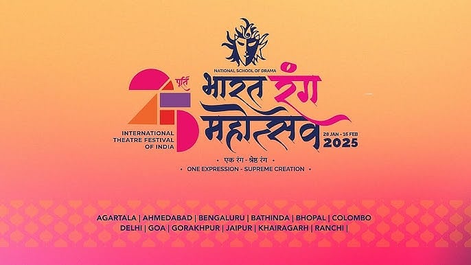 Bhopal Bharat Rang Mahotsav 2025: Sri Lankan Play Cancelled At 11th Hour; Audience Forced To Watch MPSD Production