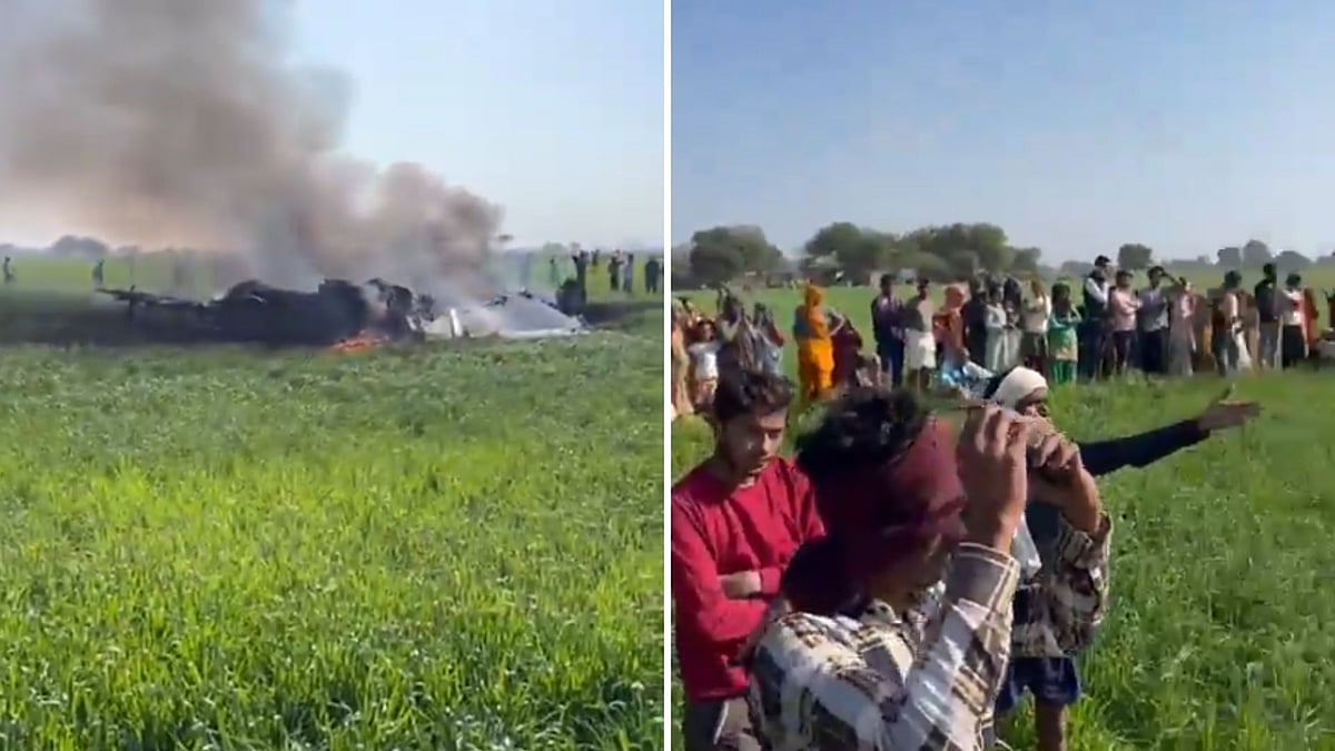 MP Fighter Jet Crash VIDEO: IAF Mirage 2000 Crashes Into Fields In Shivpuri; Pilots Eject Safely