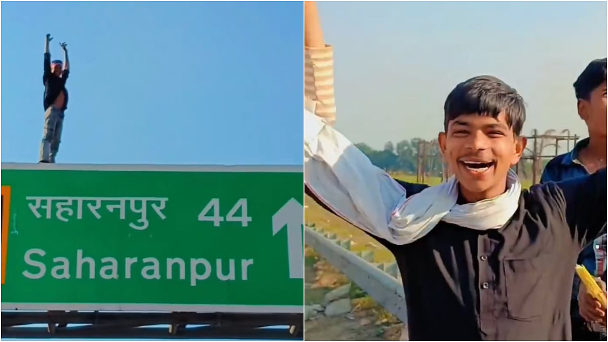 Viral VIDEO: Young Man Risks His Life By Climbing 30-Ft Hoarding On Highway For Instagram Reel In UP's Saharanpur