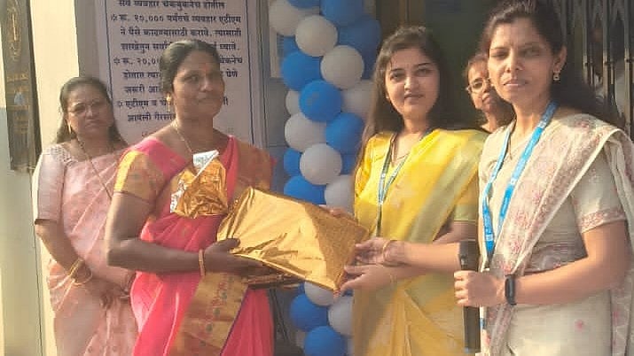 Pune: Bank Of Maharashtra’s Hadapsar Branch Celebrates Women Empowerment Fortnight