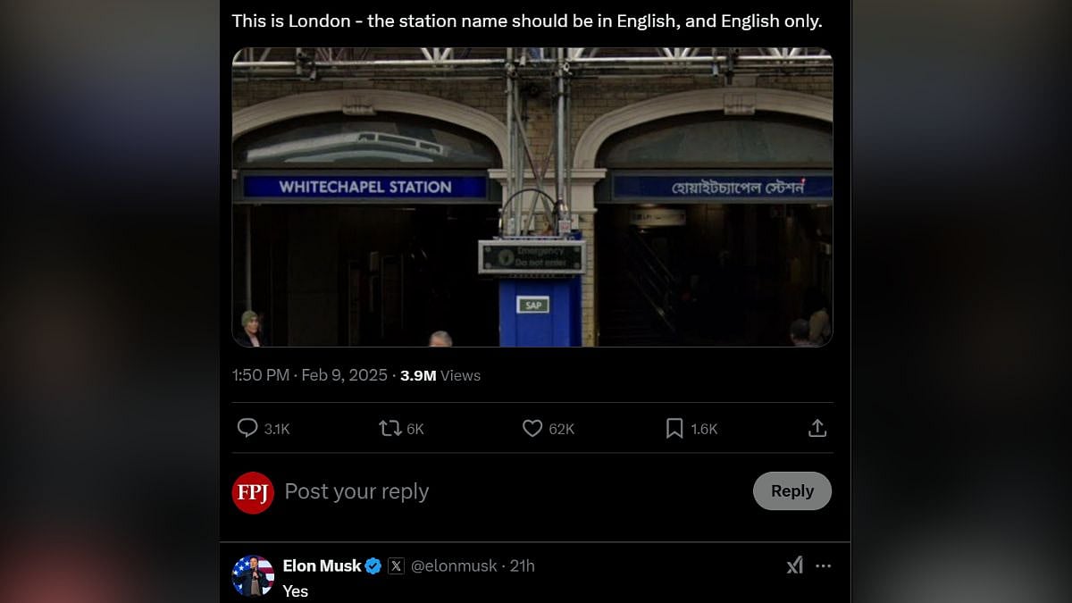 Tweet Of MP Robert Lowe