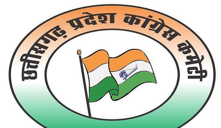 Chhattisgarh Congress Revokes Expulsion Of 18 Rebel Leaders