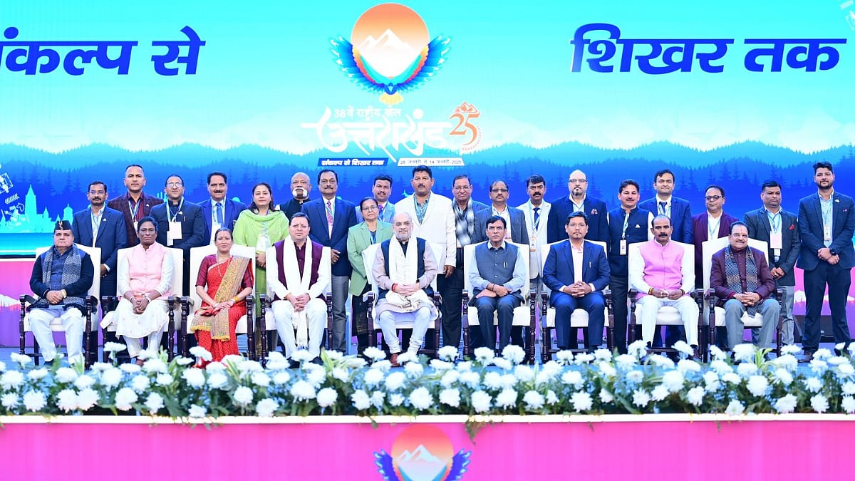 CM Pushkar Singh Dhami at the 38th National Games closing ceremony, celebrating Uttarakhand's 103-medal victory and eco-friendly initiatives | File Photo
