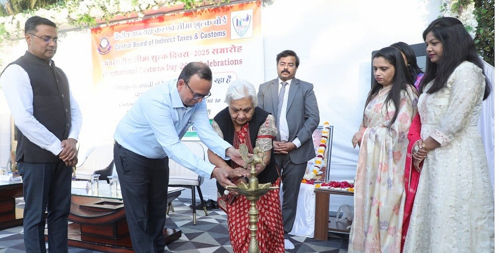 Customs Indore Celebrates International Customs Day With Enthusiasm & Cultural Festivities